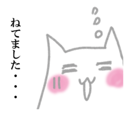 Feeling of rabbit Sticker sticker #14431199