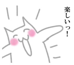 Feeling of rabbit Sticker sticker #14431201