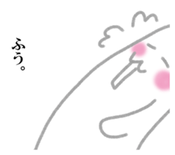 Feeling of rabbit Sticker sticker #14431204