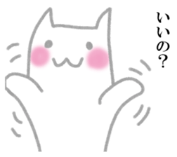 Feeling of rabbit Sticker sticker #14431205