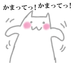 Feeling of rabbit Sticker sticker #14431209