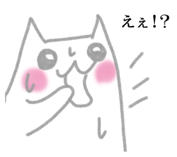 Feeling of rabbit Sticker sticker #14431212