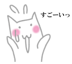 Feeling of rabbit Sticker sticker #14431213