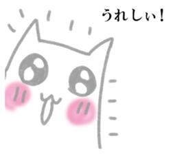 Feeling of rabbit Sticker sticker #14431214