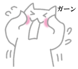Feeling of rabbit Sticker sticker #14431215