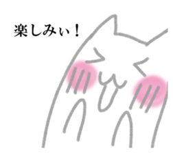 Feeling of rabbit Sticker sticker #14431216
