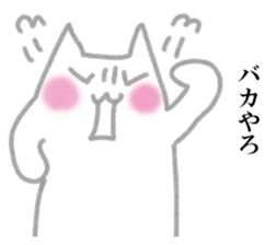 Feeling of rabbit Sticker sticker #14431218