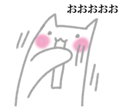 Feeling of rabbit Sticker sticker #14431222