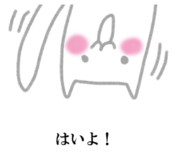 Feeling of rabbit Sticker sticker #14431226
