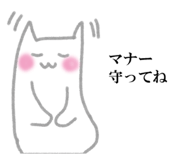 Feeling of rabbit Sticker sticker #14431230