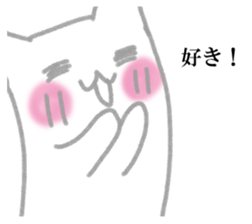 Feeling of rabbit Sticker sticker #14431232