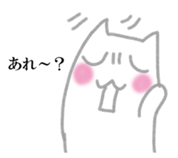 Feeling of rabbit Sticker sticker #14431234
