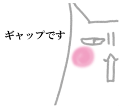 Feeling of rabbit Sticker sticker #14431238