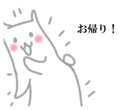 Feeling of rabbit Sticker sticker #14431242