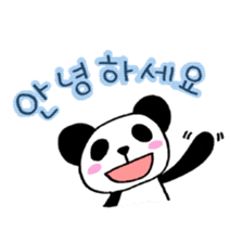 ACO's PANDA (Speaking Korean) sticker #14431351