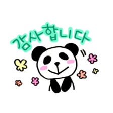ACO's PANDA (Speaking Korean) sticker #14431354