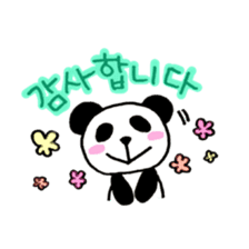 ACO's PANDA (Speaking Korean) sticker #14431354
