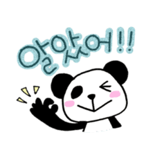 ACO's PANDA (Speaking Korean) sticker #14431355