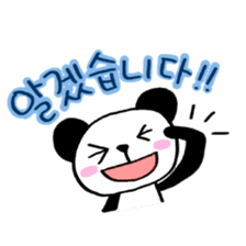 ACO's PANDA (Speaking Korean) sticker #14431356