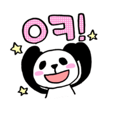 ACO's PANDA (Speaking Korean) sticker #14431358