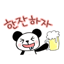 ACO's PANDA (Speaking Korean) sticker #14431359