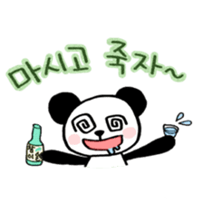 ACO's PANDA (Speaking Korean) sticker #14431361