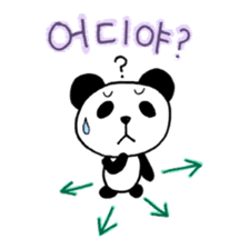 ACO's PANDA (Speaking Korean) sticker #14431365