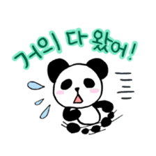 ACO's PANDA (Speaking Korean) sticker #14431366