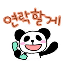 ACO's PANDA (Speaking Korean) sticker #14431367