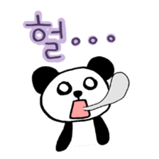 ACO's PANDA (Speaking Korean) sticker #14431369