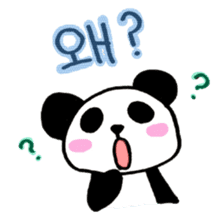 ACO's PANDA (Speaking Korean) sticker #14431370