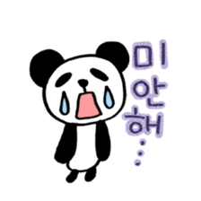 ACO's PANDA (Speaking Korean) sticker #14431371