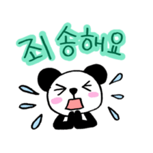 ACO's PANDA (Speaking Korean) sticker #14431372