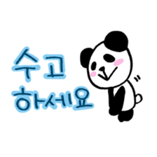 ACO's PANDA (Speaking Korean) sticker #14431374