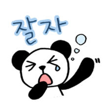 ACO's PANDA (Speaking Korean) sticker #14431375