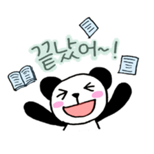 ACO's PANDA (Speaking Korean) sticker #14431378