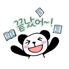ACO's PANDA (Speaking Korean) sticker #14431378