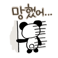ACO's PANDA (Speaking Korean) sticker #14431379