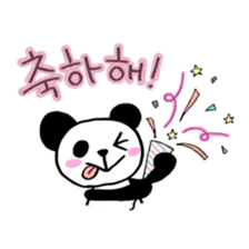 ACO's PANDA (Speaking Korean) sticker #14431380