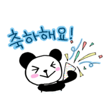 ACO's PANDA (Speaking Korean) sticker #14431381