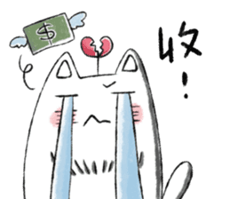 Cat MonMon sticker #14431387