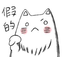 Cat MonMon sticker #14431404