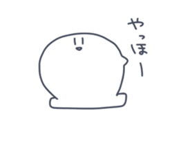Moving Rice cake Sticker sticker #14431638