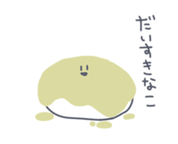 Moving Rice cake Sticker sticker #14431648