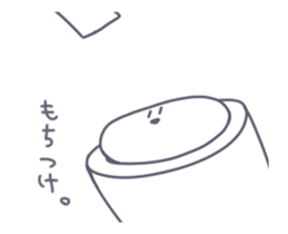Moving Rice cake Sticker sticker #14431650