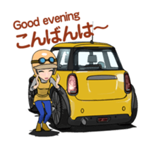 My mini size car animation sticke sticker #14431744