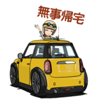 My mini size car animation sticke sticker #14431765