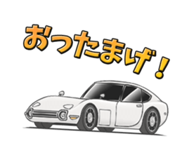 Longing of car 3 sticker #14431863