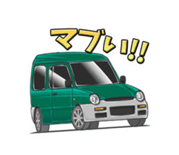 Longing of car 3 sticker #14431870