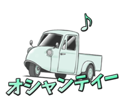 Longing of car 3 sticker #14431871